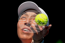 Australian Open Tennis