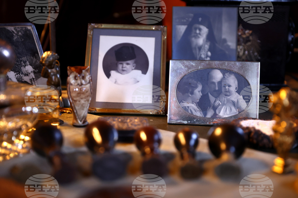 Дворец "Врана"