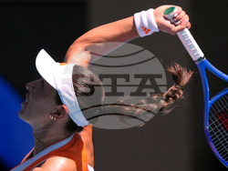 Australian Open Tennis