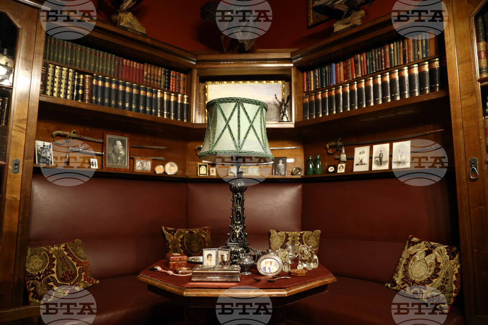 Дворец "Врана"