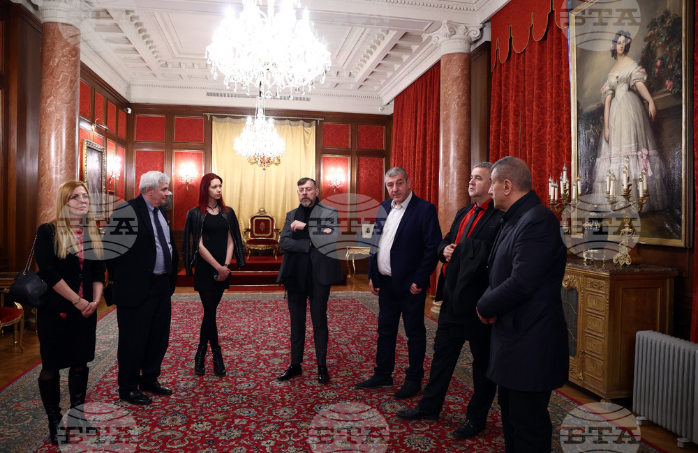 Дворец "Врана"