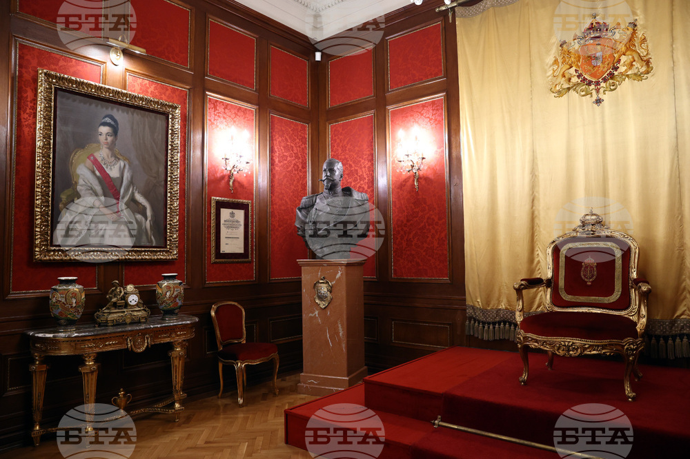 Дворец "Врана"