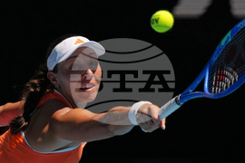 Australian Open Tennis