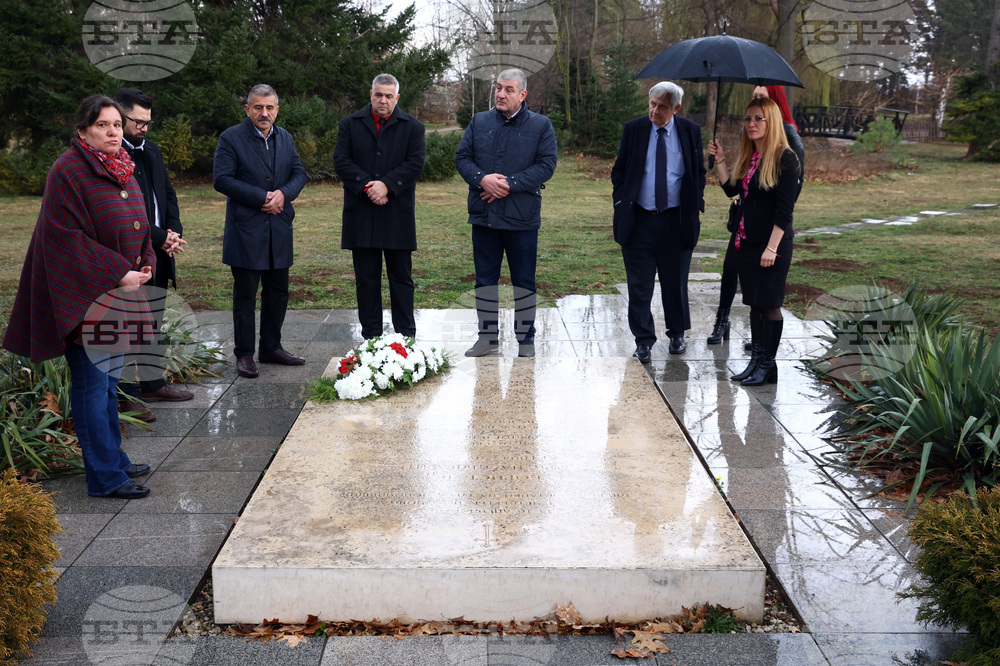 Дворец "Врана" - Цар Борис - гроб