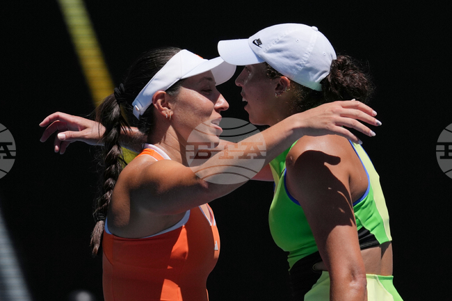 Джесика Пегула отстрани защитаващата титлата си на Откритото първенство на Австралия по тенис Мадисън Кийс