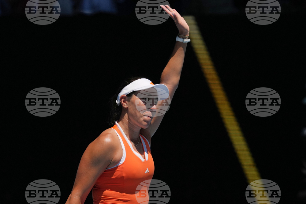 Australian Open Tennis