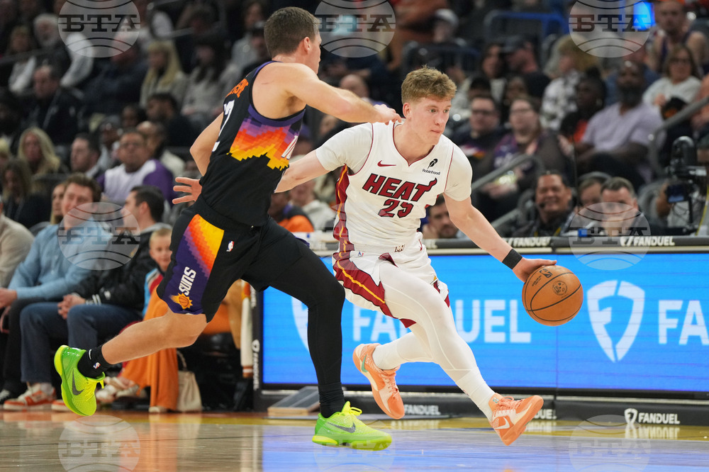 Heat Suns Basketball