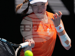 Australian Open Tennis