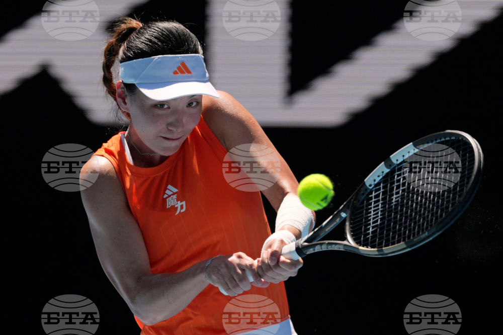 Australian Open Tennis