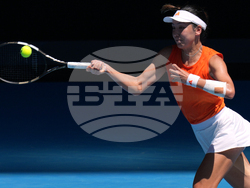 Australian Open Tennis