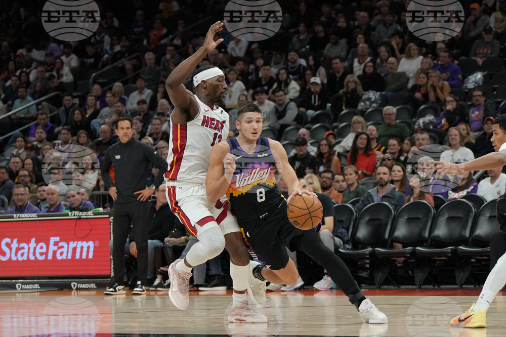 Heat Suns Basketball