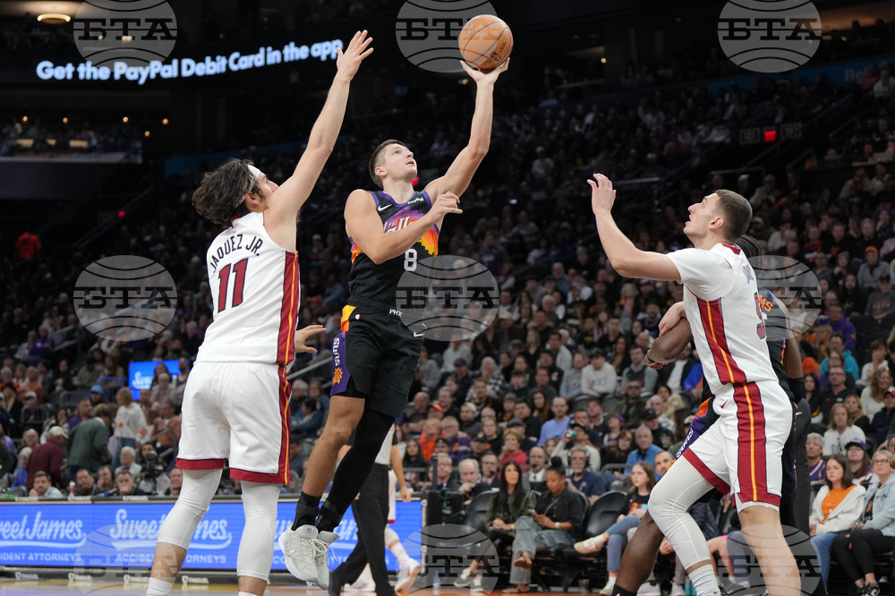 Heat Suns Basketball