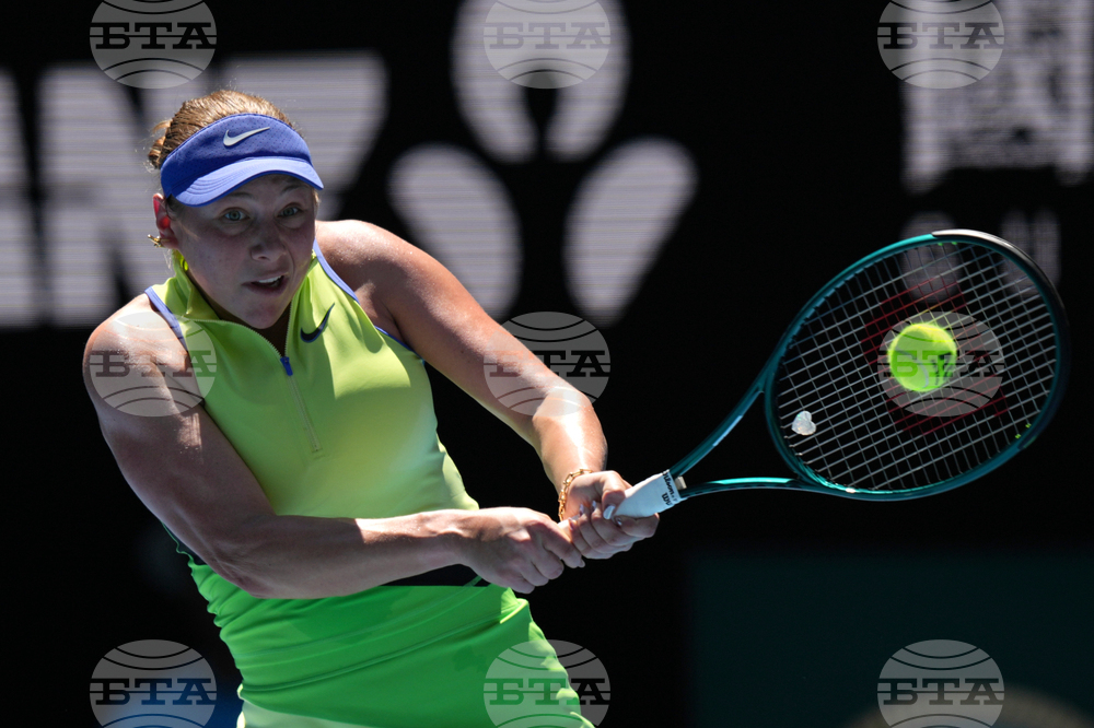 Australian Open Tennis