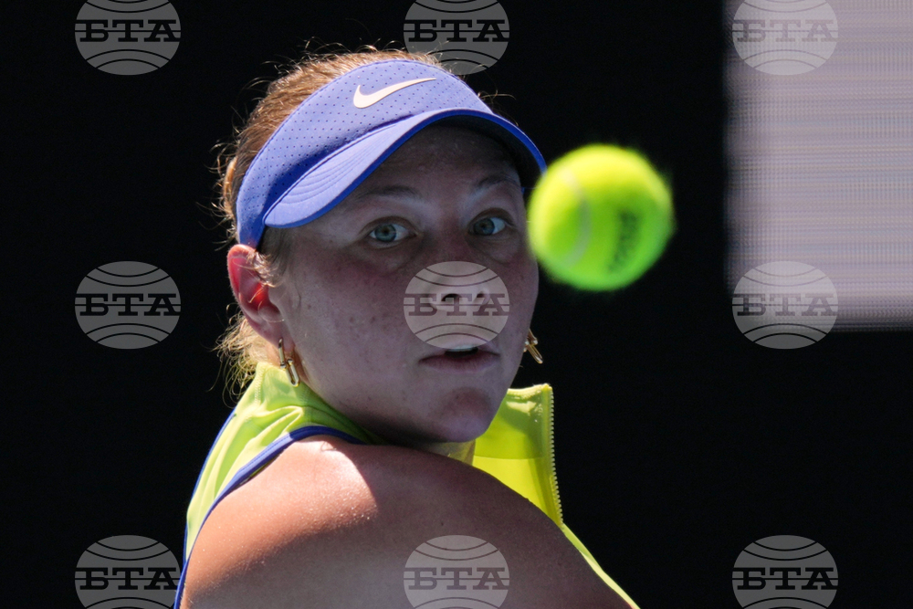 Australian Open Tennis