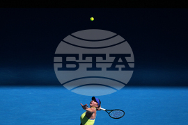 Australian Open Tennis