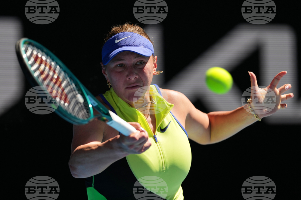 Australian Open Tennis