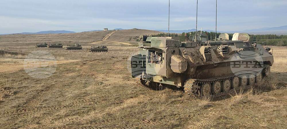 Специализирани военни учения се състояха на Учебен център "Тюлбе" в Казанлък