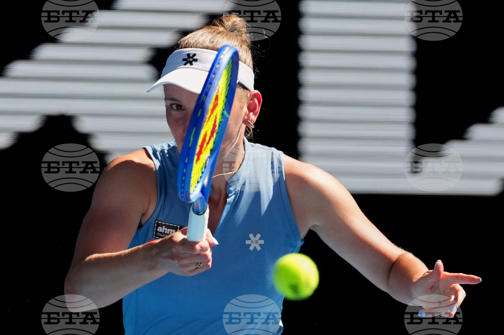 Australian Open Tennis