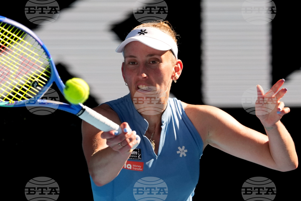 Australian Open Tennis