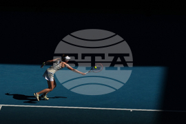 Australian Open Tennis