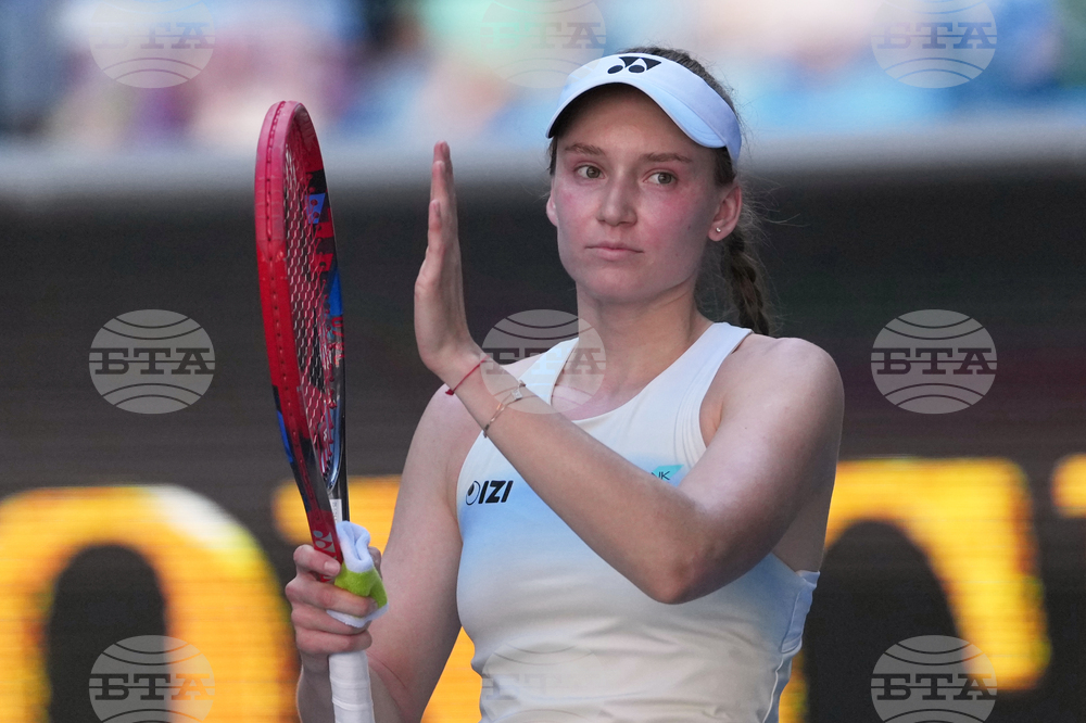 Australian Open Tennis