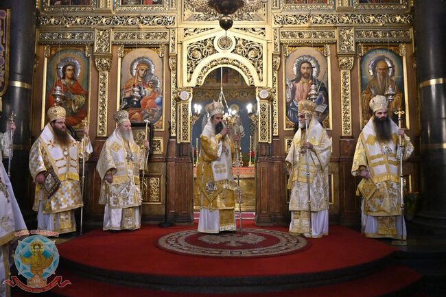 Патриаршеска света Литургия с поклонение на светини от Евбея, Гърция