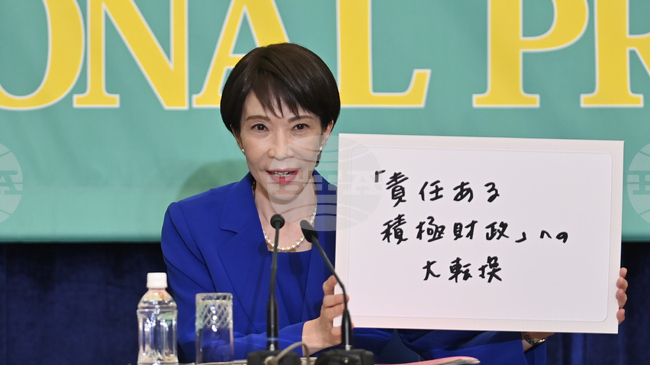 Рейтингът на японския премиер спадна точно преди началото на предизборната надпревара