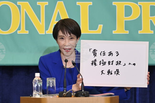 Рейтингът на японския премиер спадна точно преди началото на предизборната надпревара