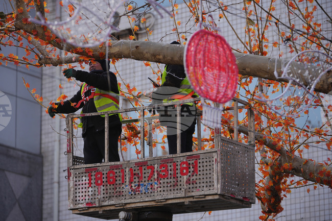 China Lunar New Year