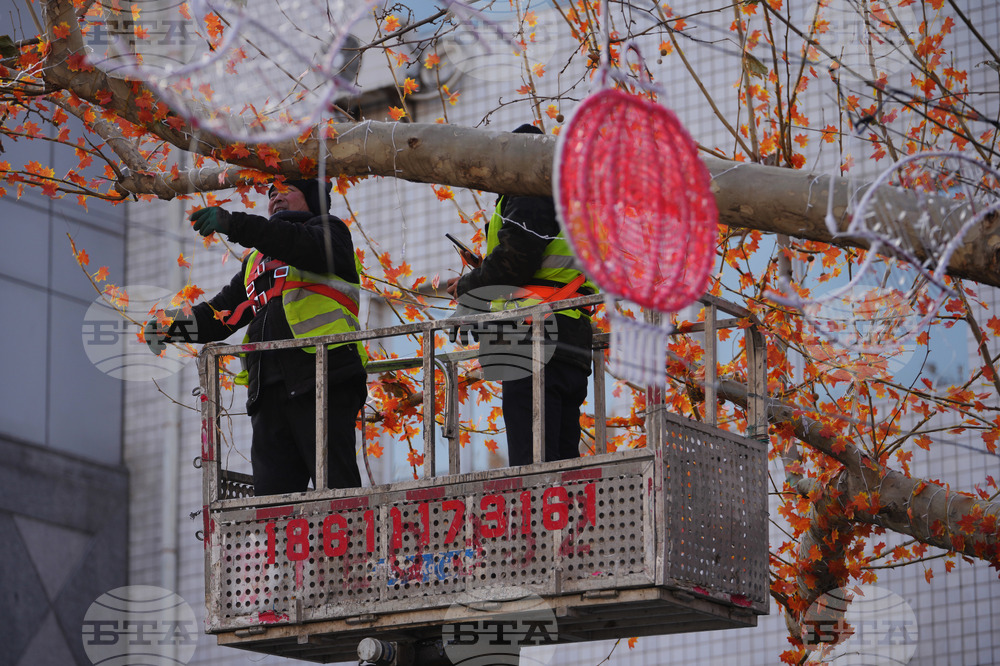 China Lunar New Year