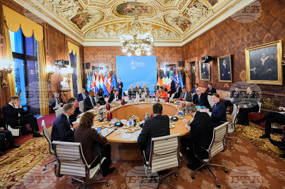 Germany North Sea Summit