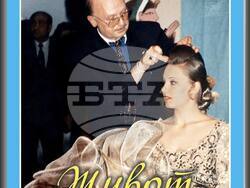Стилист Капанов разказва са себе си в автобиографичната книга „Живот без спирачки“, снимка – екип Стилист Капанов 