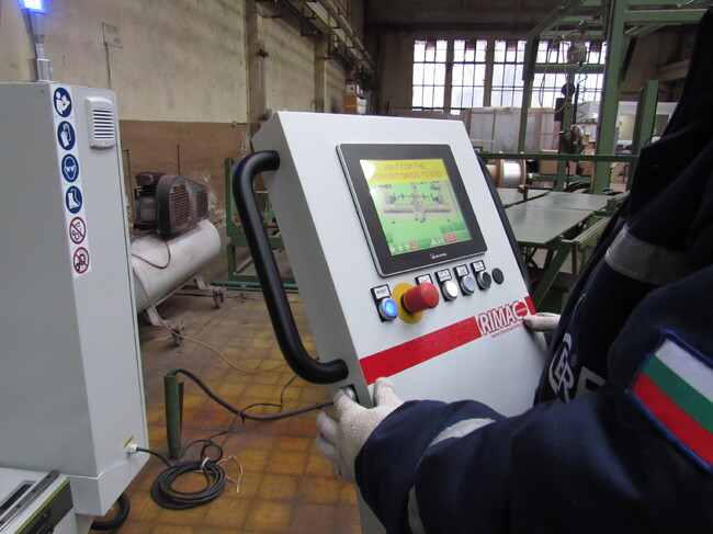 Централна енергоремонтна база инвестира 500 хил. евро в ново оборудване за автоматизация и екологични технологии на обекти в България и Гърция