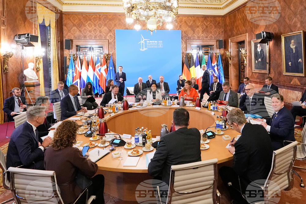 Germany North Sea Summit