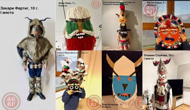 Българското училище „Христо Ботев“ в Страсбург, Франция, представи резултатите от конкурса за кукерска маска и костюм „КукерМаскария“