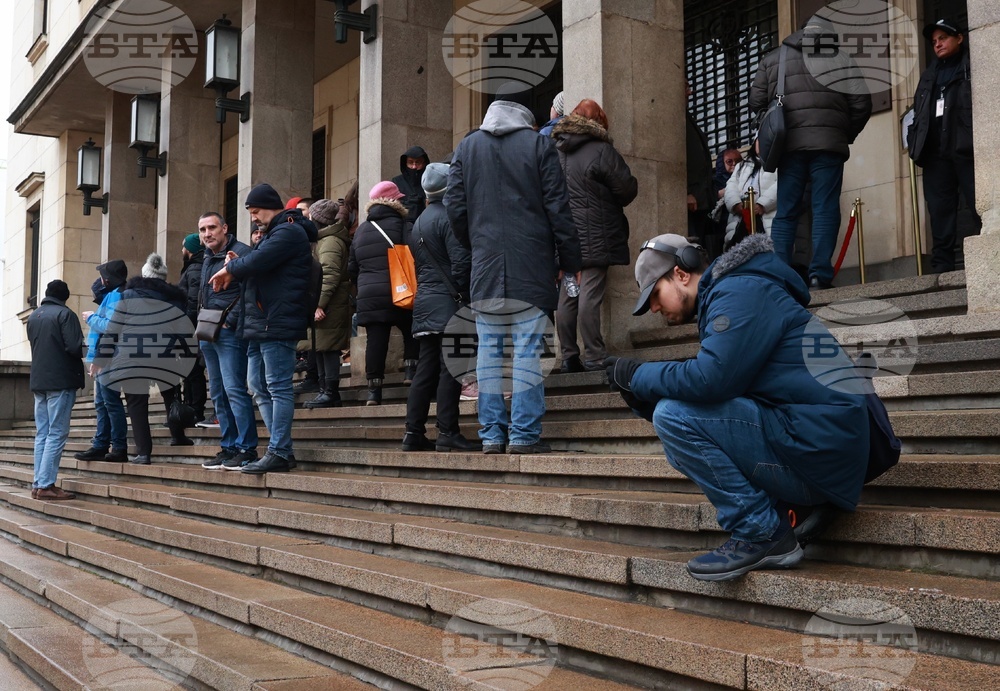 Българска народна банка (БНБ) - първа колекционерска евромонета