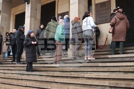 Българска народна банка (БНБ) - първа колекционерска евромонета