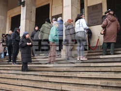 Българска народна банка (БНБ) - първа колекционерска евромонета