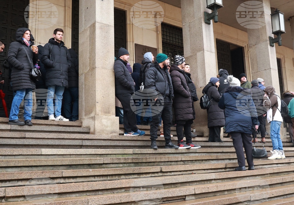 Българска народна банка (БНБ) - първа колекционерска евромонета