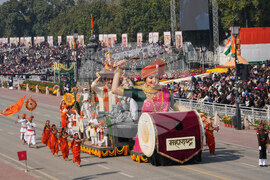 India Republic Day