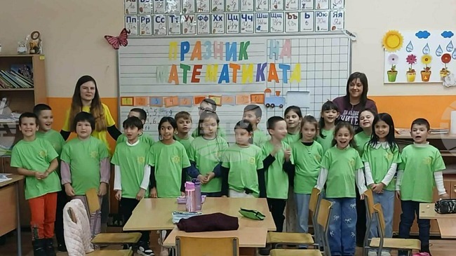  Чрез задачи и игри първокласници от Основно училище „И. С. Тургенев“ се запознаха с емблематични забележителности на Разград