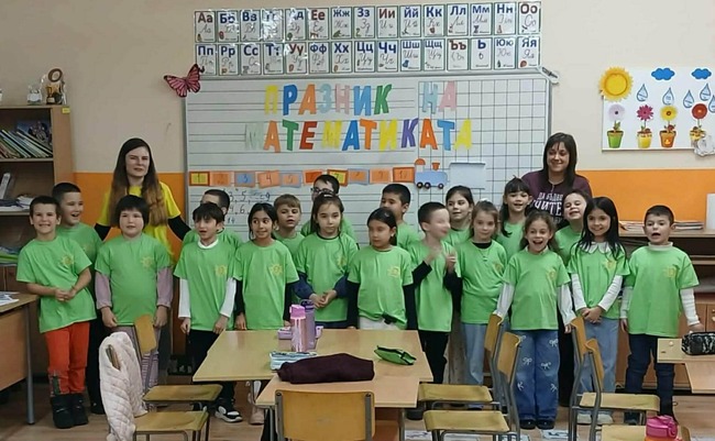  Чрез задачи и игри първокласници от Основно училище „И. С. Тургенев“ се запознаха с емблематични забележителности на Разград