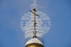 APTOPIX Russia Weather