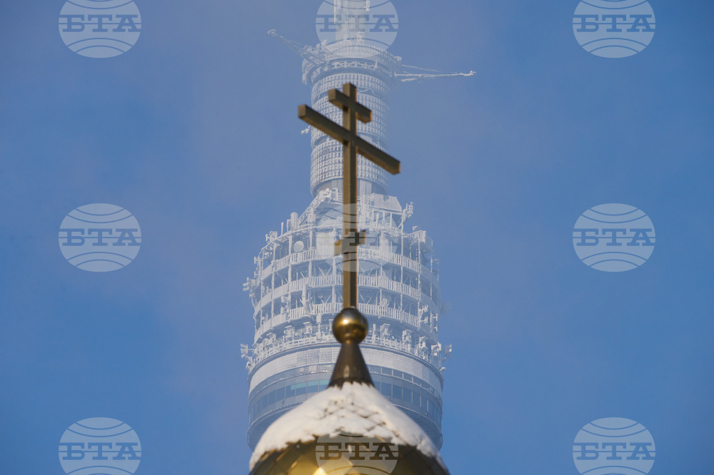 APTOPIX Russia Weather