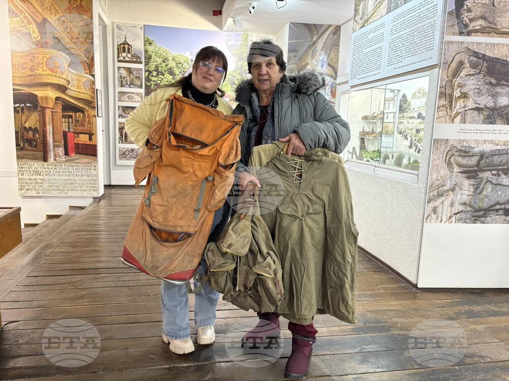 Историческият музей в Дряново получи дарение, свързано с Христо Косев – деятел в туристическото движение на града