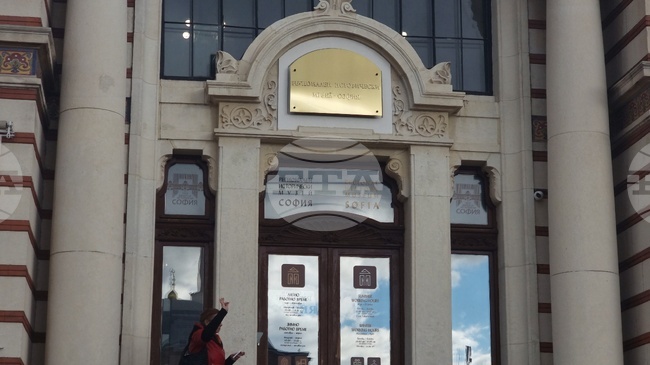 Регионалният исторически музей – София организира Коледно ателие за деца 