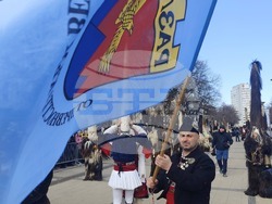 Снимка: Община Разлог