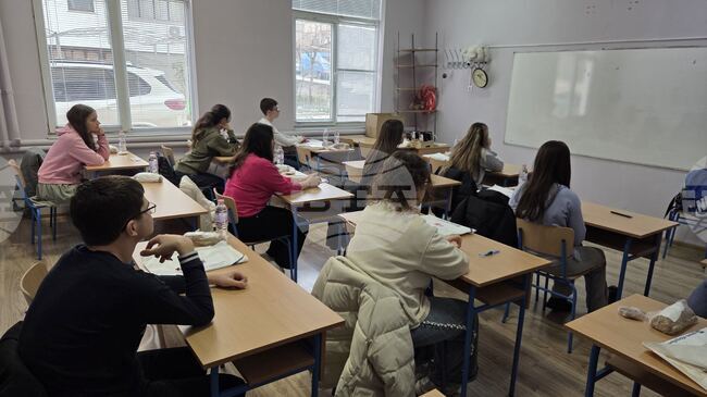 Повече от 400 ученици от над 100 училища участваха във финала на 15-тото национално състезание по немски език 