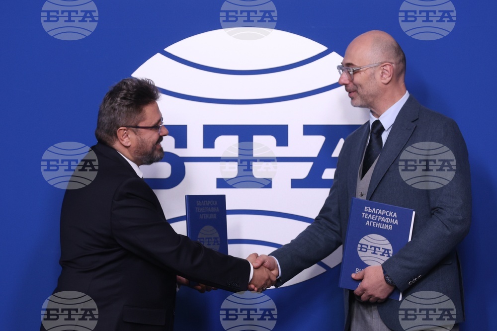 BTA, Bulgarian Construction Chamber Sign Partnership Agreement