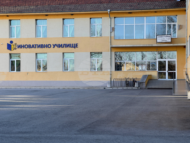 Община Николаево ще отпусне средства от бюджета си на училище „Св. Св. Кирил и Методий" за изпълнение на дейности по проекта „Успех за теб"